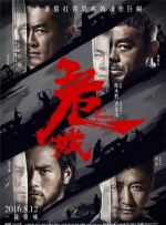怡红院成人在线